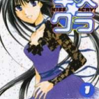  ����� Kiss & Cry! <small>Story & Art</small> 